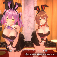 qureate新作『バニーガーデン2』の新情報が公開！パワーアップした“お遊び”はキャスト2人同時プレイでハーレム状態