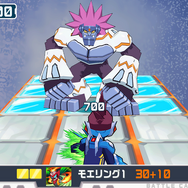 『流星のロックマン パーフェクトコレクション』俺たちの青春が進化して還ってくる！！大人になった今こそ響くストーリーに感動し、当時手に入らなかったカードに大興奮【プレイレポ】