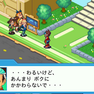 『流星のロックマン パーフェクトコレクション』俺たちの青春が進化して還ってくる！！大人になった今こそ響くストーリーに感動し、当時手に入らなかったカードに大興奮【プレイレポ】