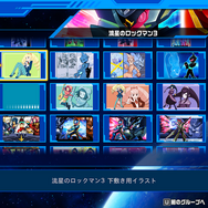 『流星のロックマン パーフェクトコレクション』俺たちの青春が進化して還ってくる！！大人になった今こそ響くストーリーに感動し、当時手に入らなかったカードに大興奮【プレイレポ】