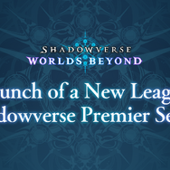 『シャドバWB』優勝賞金1億の新リーグにCR、ムラゲなど8チームが参戦！選手の一般公募開始、今後はドラフト/オーディションなどを予定