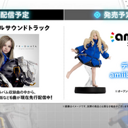 カプコン新作『プラグマタ』発売1週間前倒し！PC/PS5/Xbox Series X|S版は4月17日リリースへ