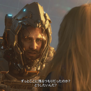 カプコン新作『プラグマタ』発売1週間前倒し！PC/PS5/Xbox Series X|S版は4月17日リリースへ