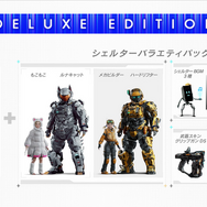 カプコン新作『プラグマタ』発売1週間前倒し！PC/PS5/Xbox Series X|S版は4月17日リリースへ