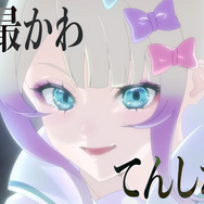 「NEEDY GIRL OVERDOSE -OVERTURE-」試写会感想。物語ではなく“断片”を浴びる鮮烈な映像体験