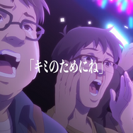 「NEEDY GIRL OVERDOSE -OVERTURE-」試写会感想。物語ではなく“断片”を浴びる鮮烈な映像体験