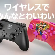 マリオのデザインが可愛い！スイッチ2対応コントローラーが3月27日発売ー公式ライセンスの有線イヤホンも