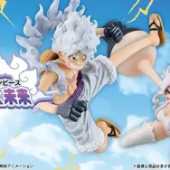 「一番くじ ワンピース 思い描く未来」全ラインナップ公開！並べて飾りたいフィギュアほか、ラストワン賞には「ルフィ ギア5 野球ver.」を用意