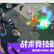 新たな大作中国ゲーム『元夜十二談』が登場！風水探偵として怪異事件を調査する中華ダークファンタジー―日本未上陸の注目ゲーム3選【2026年3月8日】