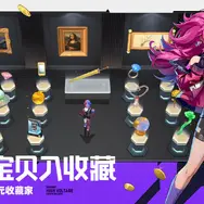 新たな大作中国ゲーム『元夜十二談』が登場！風水探偵として怪異事件を調査する中華ダークファンタジー―日本未上陸の注目ゲーム3選【2026年3月8日】