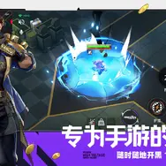 新たな大作中国ゲーム『元夜十二談』が登場！風水探偵として怪異事件を調査する中華ダークファンタジー―日本未上陸の注目ゲーム3選【2026年3月8日】