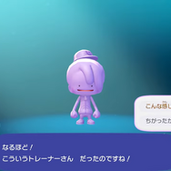 『ぽこ あ ポケモン』主人公・メタモンの背景が意外…！開幕の“名付け”から悩ましくなる設定