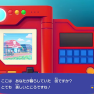 『ぽこ あ ポケモン』主人公・メタモンの背景が意外…！開幕の“名付け”から悩ましくなる設定