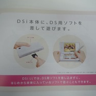 wii wiifit ニンテンドーds  スーパーファミコン　ソフト等 Amazon | Nintendo Wiiフィットバランスボードのみ、Wii、Wii