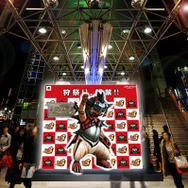 新宿と渋谷に『モンスターハンターポータブル 3rd』の巨大バルーンが出現 ノベルティ配布も