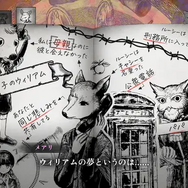 【特集】インディーワールドで発表された注目タイトル5選！ドット絵が可愛い田舎スローライフや引っ越し屋さん、ダークな魔女裁判まで