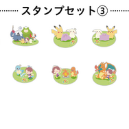 自分だけの『ぽこ あ ポケモン』グッズが作れる！ ユニクロUTme!にモジャンボ博士や