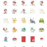 自分だけの『ぽこ あ ポケモン』グッズが作れる！ ユニクロUTme!にモジャンボ博士や