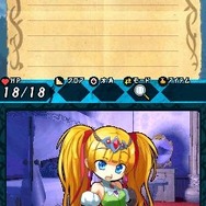 RPG脱出ゲーム