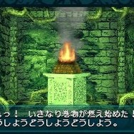 RPG脱出ゲーム