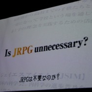 JRPG決起会