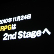 JRPG決起会