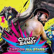 カプコン、体験型アミューズメント施設「CAPCOMIX」を今春オープン！『ストリートファイター』や『モンハン』のアクティビティも