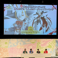 会場の女性マスターから大歓声も！「Fate/Grand Order カルデア・サテライトステーション 2026 山形会場」現地レポート