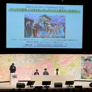 会場の女性マスターから大歓声も！「Fate/Grand Order カルデア・サテライトステーション 2026 山形会場」現地レポート