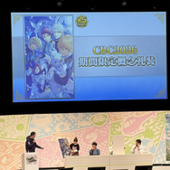 会場の女性マスターから大歓声も！「Fate/Grand Order カルデア・サテライトステーション 2026 山形会場」現地レポート