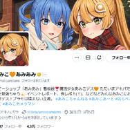 1位は『勝利の女神：NIKKE』シンデレラ！トリダモノ氏による「宝多六花＆新条アカネ」もランクインの2026年2月あみあみフィギュア月間ランキング