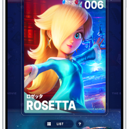 映画「ザ・スーパーマリオギャラクシー・ムービー」最終トレーラー公開―映像には『スーパーマリオUSA』マムーの姿も…？