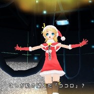 『初音ミク -Project DIVA- 2nd』『初音ミク Project DIVA Arcade』連動企画! クリスマスモジュール配信決定