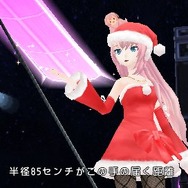 『初音ミク -Project DIVA- 2nd』『初音ミク Project DIVA Arcade』連動企画! クリスマスモジュール配信決定