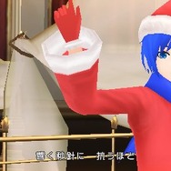 『初音ミク -Project DIVA- 2nd』『初音ミク Project DIVA Arcade』連動企画! クリスマスモジュール配信決定