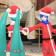 『初音ミク -Project DIVA- 2nd』『初音ミク Project DIVA Arcade』連動企画! クリスマスモジュール配信決定