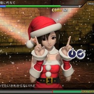 『初音ミク -Project DIVA- 2nd』『初音ミク Project DIVA Arcade』連動企画! クリスマスモジュール配信決定