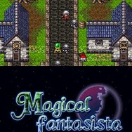 マジカルファンタジスタ