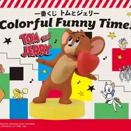 「トムとジェリー」新作一番くじの全ラインナップ公開！くったりポーズのぬいぐるみや、飛び出したハートが光るフィギュアなどがズラリ