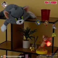 「トムとジェリー」新作一番くじの全ラインナップ公開！くったりポーズのぬいぐるみや、飛び出したハートが光るフィギュアなどがズラリ