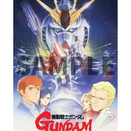 ガンダム「閃光のハサウェイ キルケーの魔女」「逆襲のシャア」設定本が同時発売！ 特典のポスターもカッコ良い