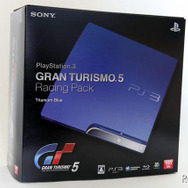 グランツーリスモ5 PlayStation 3 GRAN TURISMO 5 RACING PACK