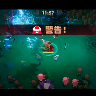 『元夜十二談』早速オフライン試遊＆大規模テストを実施予定―日本未上陸の注目ゲーム3選【2026年3月15日】