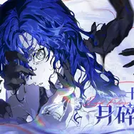 『元夜十二談』早速オフライン試遊＆大規模テストを実施予定―日本未上陸の注目ゲーム3選【2026年3月15日】