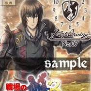 『戦場のヴァルキュリア3』モバイル特設サイトがオープン