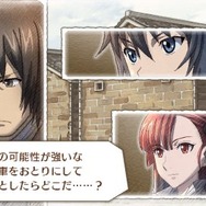 『戦場のヴァルキュリア3』モバイル特設サイトがオープン