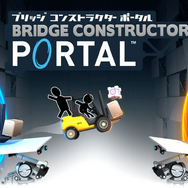 【特集】のんびりマイペースに遊べるスイッチ向けパズルゲーム5選！荷物整理やポーション作り、廃墟を緑にするのも楽しい