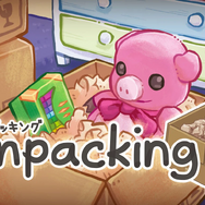 【特集】のんびりマイペースに遊べるスイッチ向けパズルゲーム5選！荷物整理やポーション作り、廃墟を緑にするのも楽しい