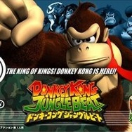 ドンキーコング ジャングルビート