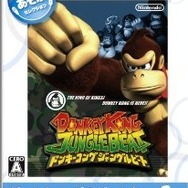 ドンキーコング ジャングルビート